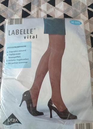 Колготы с блеском 40 ден