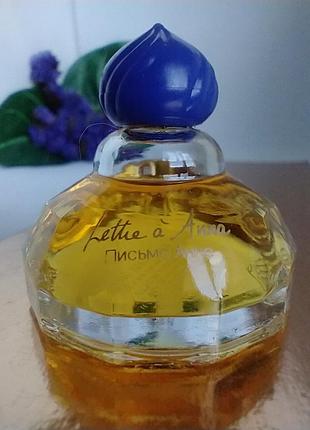 Lettre a anna письмо анне