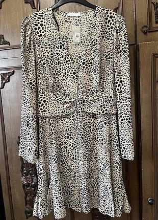 Гарна сукня