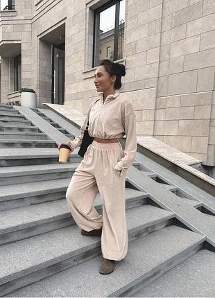 Костюмчик💐