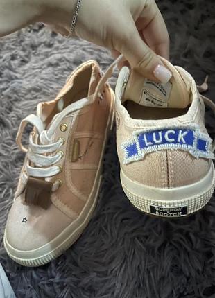 Кеди дитячі