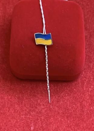 Срібна шпилька прапор україни з емалью.