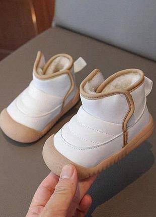 Зимние ботинки