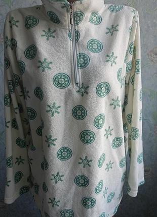 Флисовая теплая кофточка