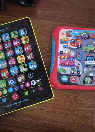 Интерактивный планшеты детские
