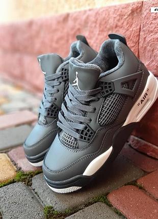 Кроссовки nike air jordan 4 retro серые с белым зимние на меху распродаж sale