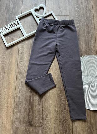 Лосіни утеплені