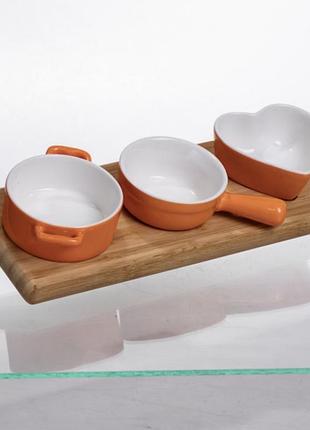 Набір менажниць порцелянових 3 штуки по 50 мл на бамбуковій підставці