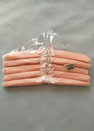 Набор мягких вешалок в горошек, мягкие вешалки, тремпеля