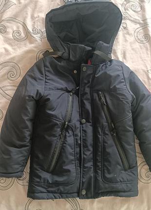 Детская зимняя куртка "джаспер"