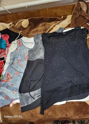 Тунинки больших размеров