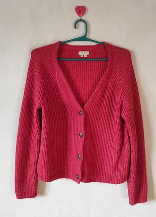Кардиган жіночий