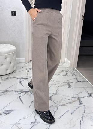 Брюки теплые кашемировые пояс на резинке