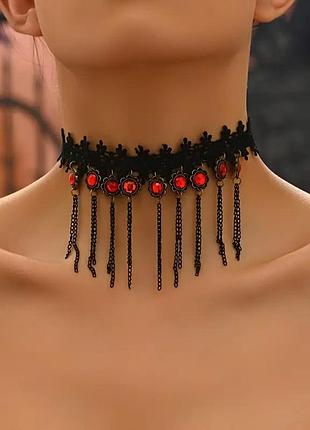 Кружевной чокер с красными стразами и кисточками,  хэллоуин.