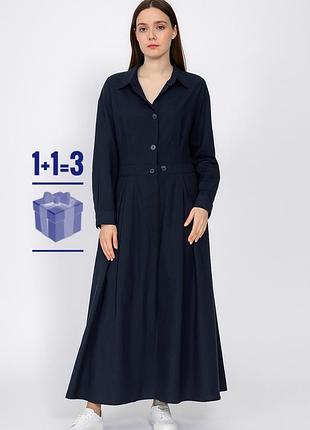 Бавовняна довга сукня м