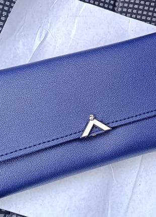 Кошелек гаманець