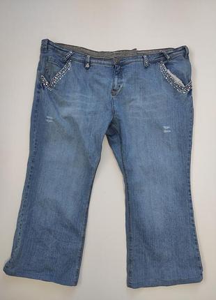 Жіночі джинси великий розмір осінь-зима батал