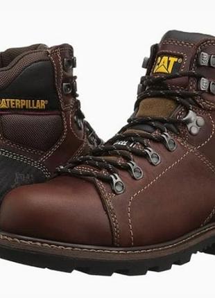 Caterpillar alaska 2.0  .