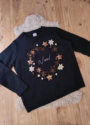 Новогодний свитерик