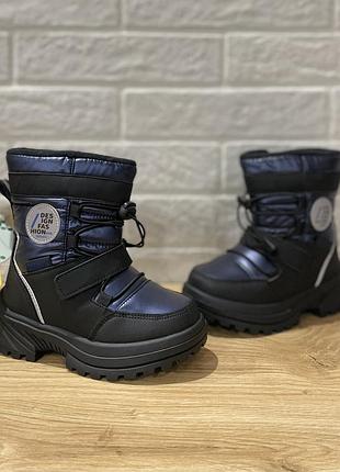 Дутики термо чобітки