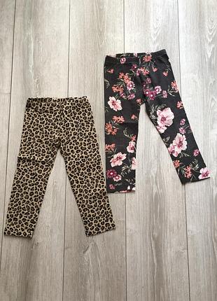 Old navy лосини