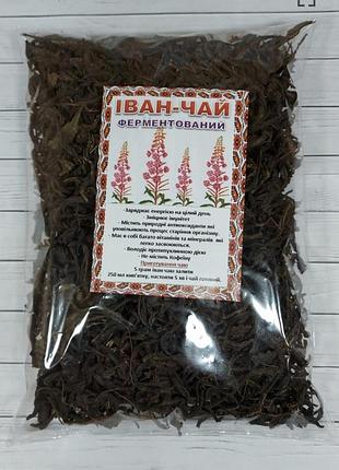 Иван чай ферментированный