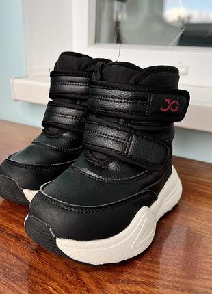 Зимові черевики