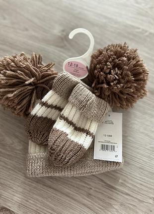 Шапка демисезонна