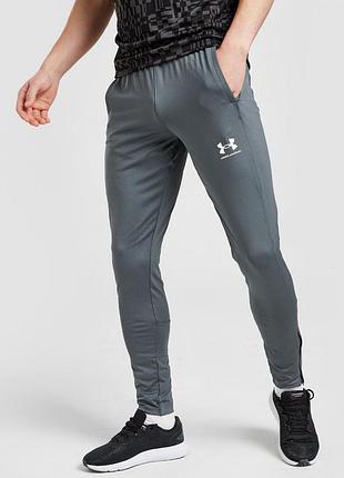 Мужские легкие и эластичные серые спортивные штаны under armour оригинал андер армор зауженные тренировочные