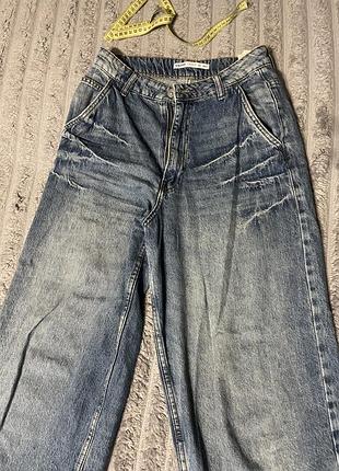 Джинси baggy