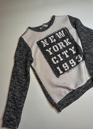 Класний світшот теплий