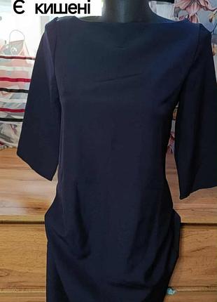 Платье 42 размер