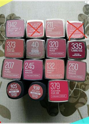 Помада maybelline