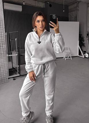 Молочный флисовый спортивный костюм