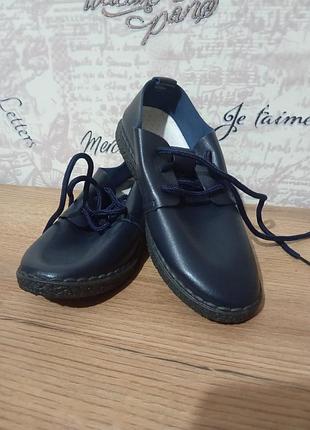 Туфли для мальчика на шнуровке