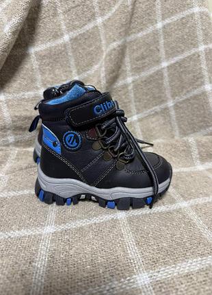 Зимові чобітки для хлопчика