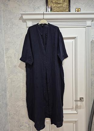 Муслиновое длинное платье сарафан