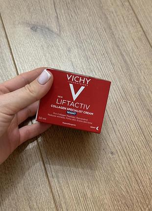 Vichy liftactiv collagen specialist night , 50ml