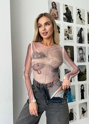 Боди бежевая сетка