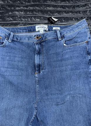 Жіночи джинси з високою посадкою