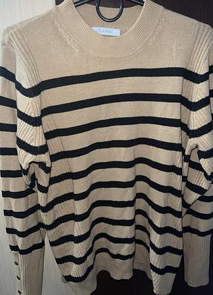 Кофта жіноча