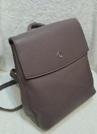 Сумка рюкзак в мокко цвете