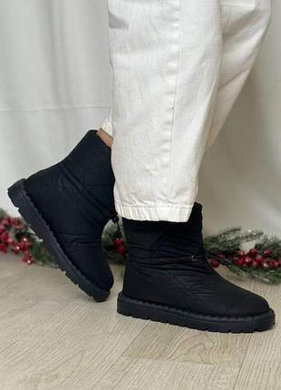 Дутики женские черные плащевка