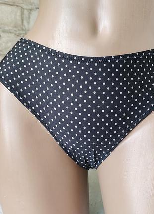 Трусики трусики