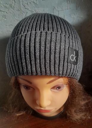 Шапка вязаная мужская