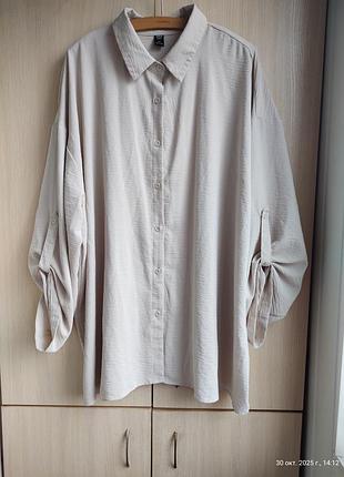 Рубашка оверсайз большой размер батал.