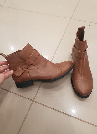 Шкіряні ботильйон