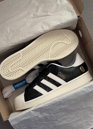 Bape x adidas x atmos sstr 8