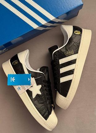 Bape x adidas x atmos sstr 5