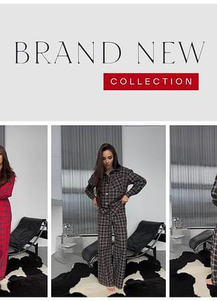 Домашняя одежда.
пижама.
одежда для сна